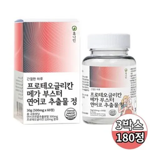 프로테오글리칸 연어코추출물 저분자콜라겐펩타이드 우슬등복합물 프리테오글리칸, 3개, 180정