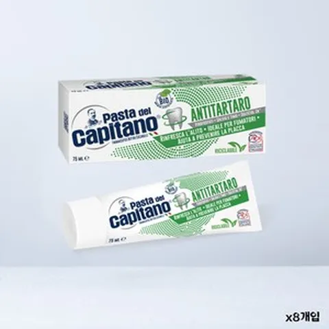 파스타 델 카피타노 이탈리아 치약 6종, 치석 방지, 8개, 75ml