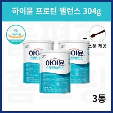 일동후디스 하이뮨 산양유 장민호 단백질 하이문 프로틴 밸런스 304g, 3개