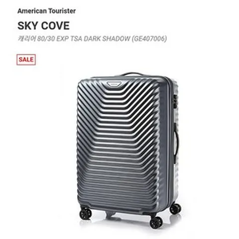 [아메리칸투어리스터] (NC불광) 당일무료배송 100% / 30인치 대형 캐리어 GE407006 *쌤소나이트의 기술력 부드러운 휠*=>초특가 진행 중 $$!