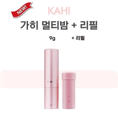 NEW KAHI 가히 스틱 가이 가희 주름 케어 멀티밤 본품 + 리필, 1개