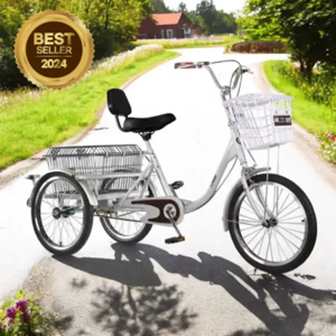 슈퍼코지 성인용 세발자전거 삼륜자전거 튼튼한 안락한 짐칸 3륜