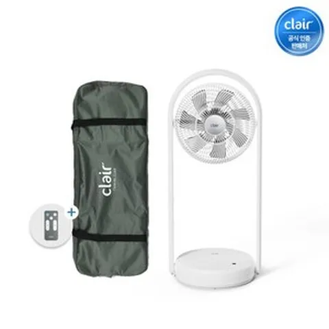 클레어 무선선풍기 F 폴딩팬 스탠드선풍기 화이트 가방포함, 필수선택:F 스노우화이트(가방포함)*1개