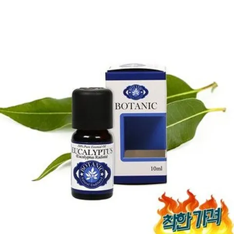 보타닉잉글랜드 아로마에센셜 라디아타 10ml