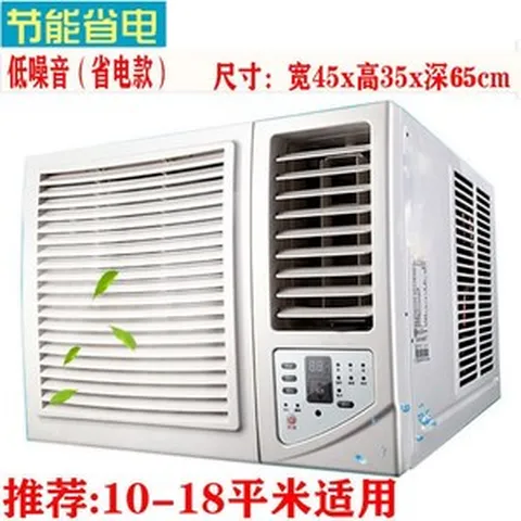 인버터 에어컨 실외기 없는 이동식 창문형 에어컨 절약형, 09 원격 제어 단일 냉각 10-18 평방 미터