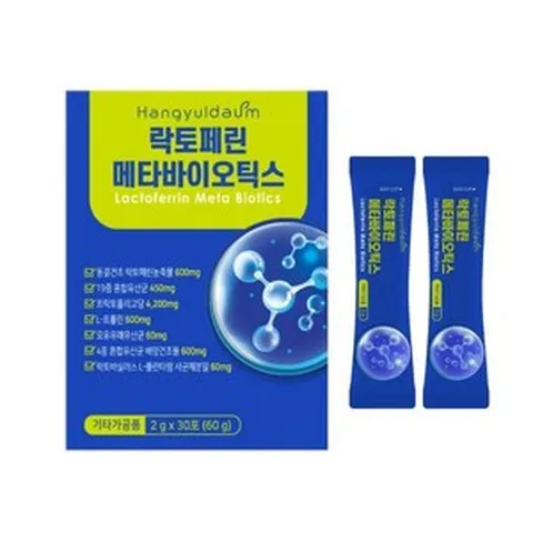 락토페린 메타바이오틱스 5세대 유산균 포스트바이오틱스 초유 모유유래 30포, 5+1(6개), 6개, 60g