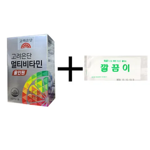 고려은단 멀티비타민 올인원 60정 + 깔끔이, 1박스