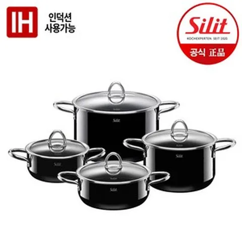 독일 실리트 실라간 엑센트 양수 냄비 4종 세트 블랙 (16 20 20L 24H)