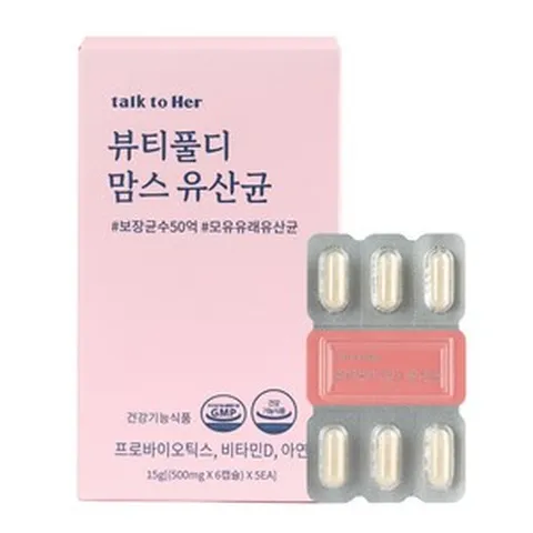 톡투허 뷰티풀디 맘스 유산균 임산부 수유부 유산균, 30회분, 1개