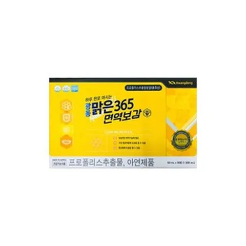 광동생활건강 광동 맑은 365 면역보감 50ml X 30포 1박스 액상 프로폴리스 521272, 광동생활건강 광동 맑은 365 면역보감 50ml X 3