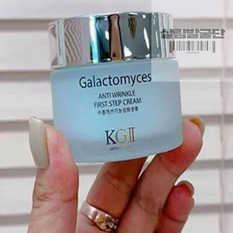 살림발굴단 주름크림 50G 주름개선화장품 팔자주름크림, 1개