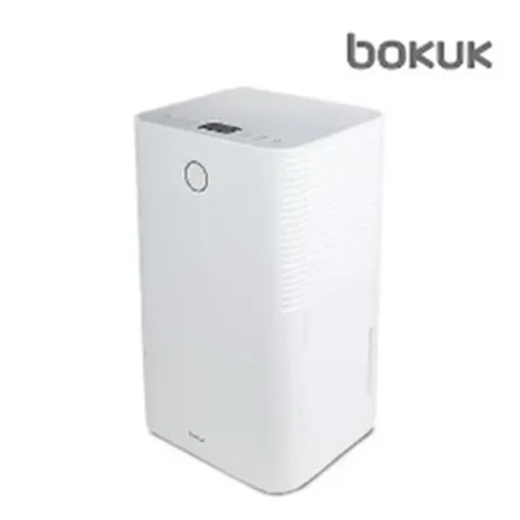 (Hmall행사)[보국] 이동식 7L 제습기 BKD-1308B