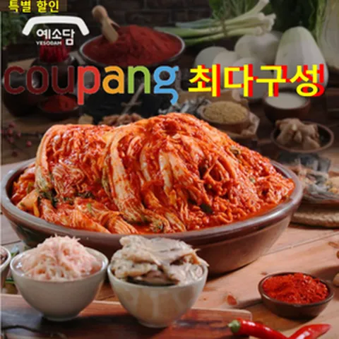 "쿠팡 핫딜" 예소담 (특)포기김치10kg [원산지:상세페이지참조], 7kg, 1박스