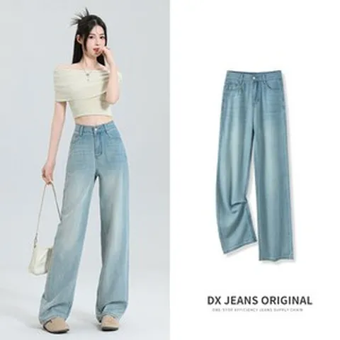 제이씨엘 여성 아이스 실크 얇은 청바지