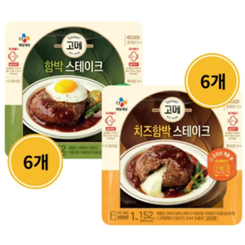 CJ 비비고 고메 함박스테이크 치즈 함박스테이크, 1개, 152g