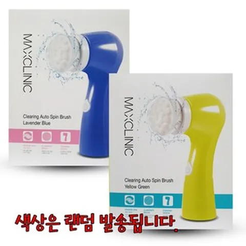 (정품제품) 맥스클리닉 클리어링 오토 스핀 브러쉬I진동클렌저 (재고보유 00개), 1개