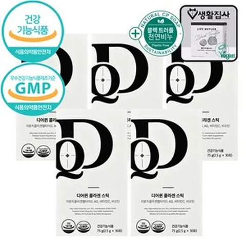 [생활집사 생활건강set] 디어퀸 콜라겐 스틱 저분자콜라겐펩타이드AG + 라이브버틀러 생활집사 블랙트러플 천연솝 30g, 5개