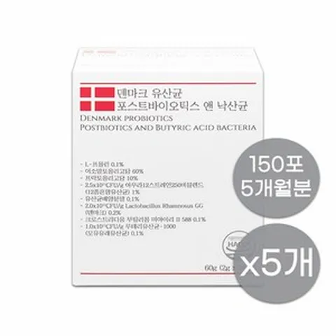 LGG 덴마크 유산균 포스트 바이오틱스 5개월분 4세대 모유프롤린 프리 프로 신 엘지지 가루, 60g, 5개