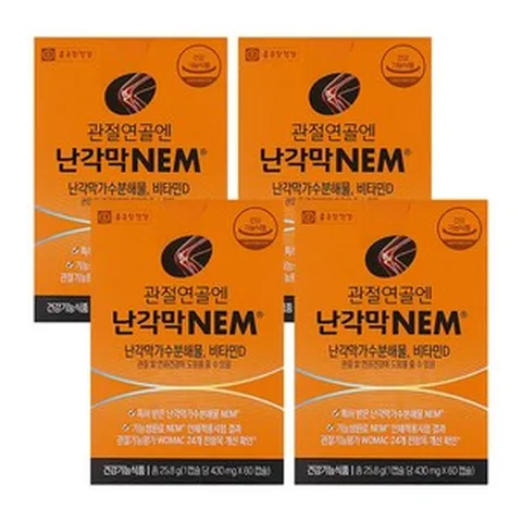 종근당건강 관절연골엔 난각막 NEM 1개월분 비타민 스틱 세트, 30회분