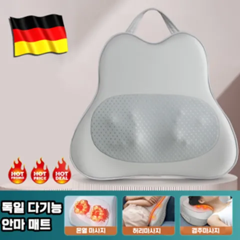 프리미엄 전신 스마트 에어 스트레칭 안마매트 바디픽업 마사지기, 스마트 에어스트레칭 안마매트