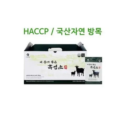 내 몸에 좋은 흑염소眞 80mlx30포 자연방목 HACCP 흑염소즙 온가족 흑염소엑기스, 내 몸에 좋은 흑염소眞 80mlx30포 자연방목 HAC, 2.4L