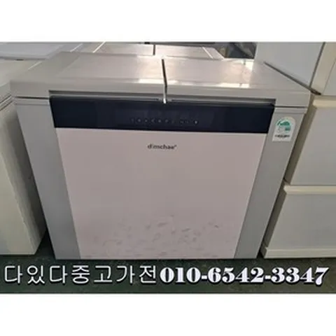 (중고)위니아딤채뚜껑형김치냉장고221L