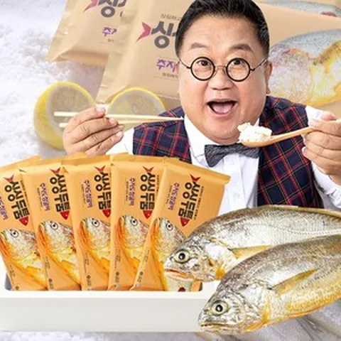 100% 제주산 이용식 싱싱두툼 제주 참굴비 특대 a, 1개, 01_대(60마리)