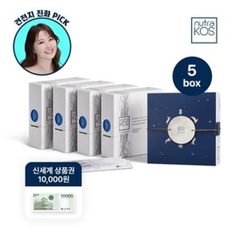 [추석한정판패키지] 누트라코스 아미노샷 5박스 + 신세계1만원, 없음