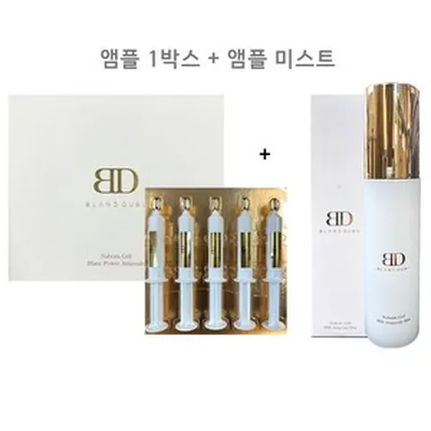 블랑두부 누본셀 블랑 파워 앰플 + 에센스 65ml 시즌3, 1개, 35ml