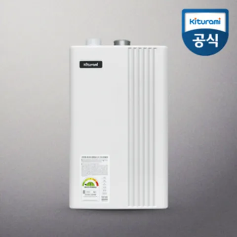 귀뚜라미 거꾸로 에코콘덴싱 L11-27H 45평형 가정용 친환경 보일러