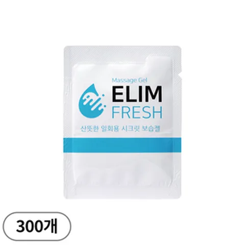 엘림프레쉬 마사지 고급형 팩젤 휴대용 ELIM fresh massage oil gel, 300개, 4ml