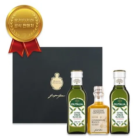 올리타리아 [0124 오전10시 결제 건까지 명절전배송][올리타리아 ] 쥬세페크레모니니 화이트발사믹250ml 1병 + 엑스트라버진 올리브 오일250ml 2병 (선물세트), 올리타리아 [0124 오전10시 결제 건까지 명절전배송