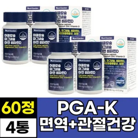 피지에이케이 pga-k nk세포 면역증강제 폴리감마글루탐산 NKCELL 어골칼슘 영양제 60정 4통 4개월분 비타민d 마그네슘 인산 발효 칼슘제, 4개