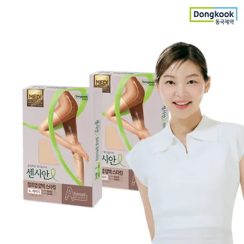동국제약 센시안 의료기기 고탄력 압박스타킹 컴프업, S사이즈.BEIGE 2개, 2개