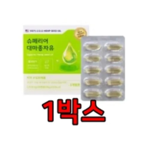 슈페리어 대마종자유 1 000mg x 90캡슐 3개월분 햄프씨드유 대마씨유 식물성 오일 오메가3 오메가6 가정의달 부모님 영양제 선물, 1세트, 90정