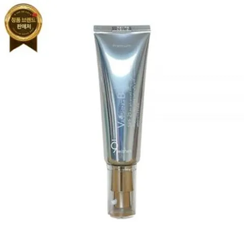 겟잇뷰티 톤업크림 나인위시스 프리미엄 톤업 크림 50ml, 1.프리미엄 톤업크림 50ml