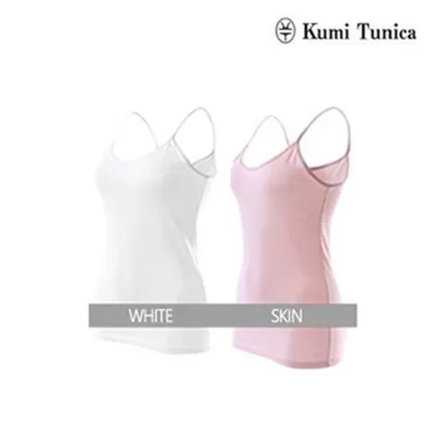 쿠미투니카 끈나시 런닝