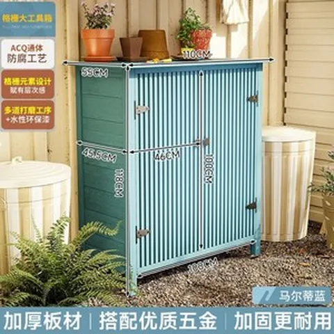 농기계창고 실외보관함 야외보관함 정원 마당 조립식, 몰티블루 (대형)