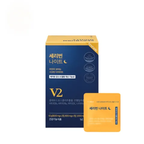 세리번 나이트 리뉴얼 V2 굿나잇 굿라인 14포 2주분