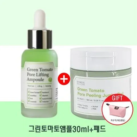 장영란모공앰플 그린토마토 모공 앰플 패드 세트 + 파우치증정, 1개, 30ml