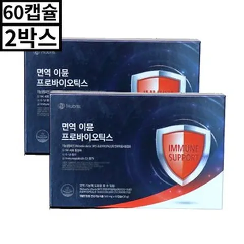 휴온스 면역 이뮨 프로바이오틱스 와이셀라 유산균 엔케이세포 60캡슐 2박스 4개월분, 2개, 60정