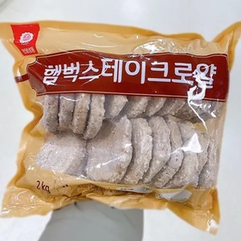 천일 함박 스테이크 로얄 100g x 20개입, 1세트