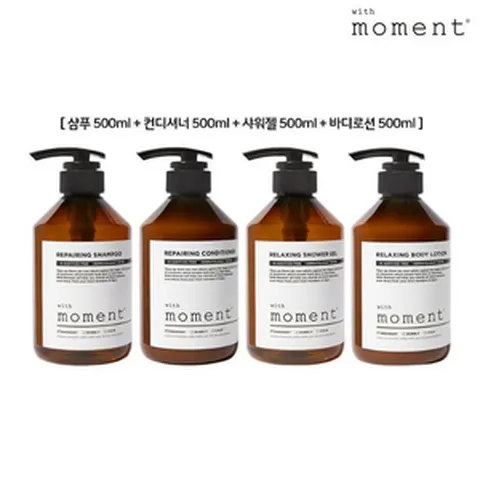 호텔 샴푸 린스 바디워시 호텔용품 호텔 어메니티세트 펜션 게스트하우스, 페이셜 토너 250ml, 1개