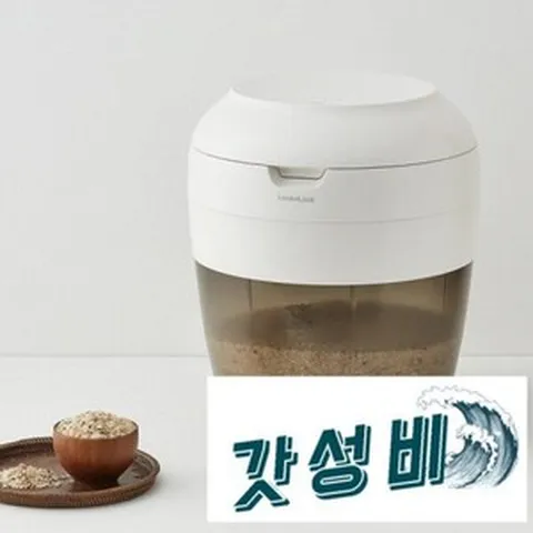 쌀방지 올뉴 진공쌀통 25kg (EJR6WHT)