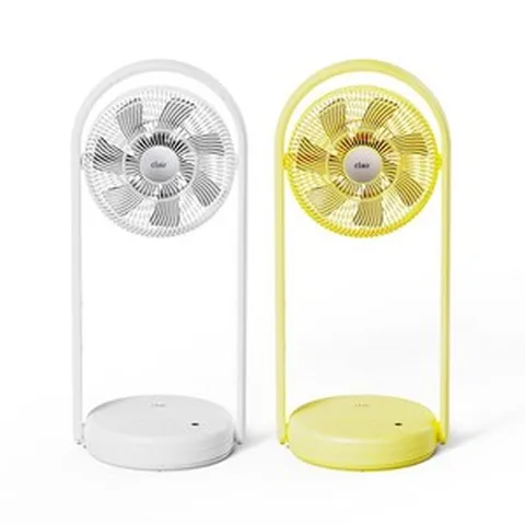 클레어 F 무선 폴딩 접이식 선풍기, 레몬옐로우+전용가방