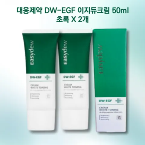 [야미룰루]대웅제약 DW-EGF 이지듀크림 초록 1+1, 1개, 50ml