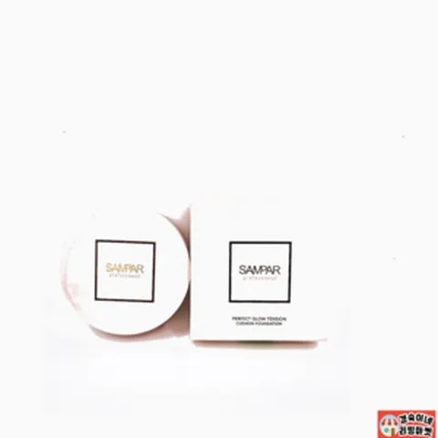 (정품제품) 쌍빠쿠션 글로우텐션쿠션 본품 (재고보유 00개), 21호본품