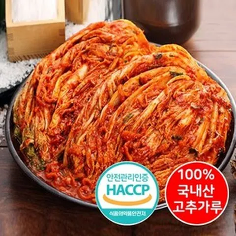 [청년김치/포기김치_2kg~10kg] 100% 국내산 담근_엄마 손맛 포기김치, [청년김치／포기김치_5kg] 100% 국내산, 1개