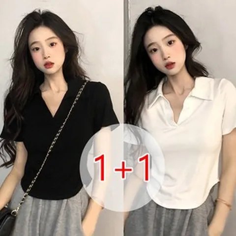 여성 여름 아이스 슬림 언밸런스 반팔 티 2종세트 Women's T-shirt