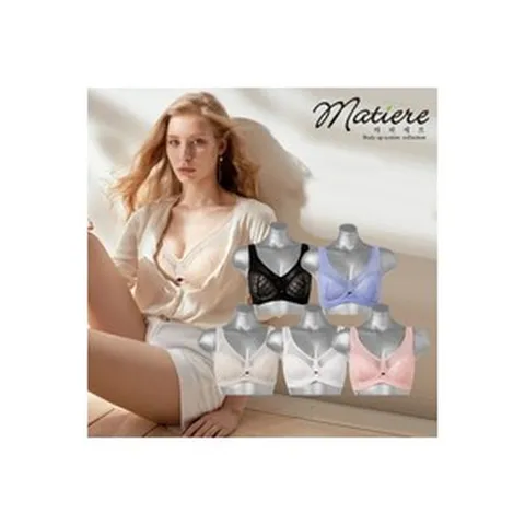 [마띠에르] 트윈에어몰드8차 브라단품